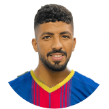 أحمد فاروق