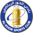 ريكاردو جوميس